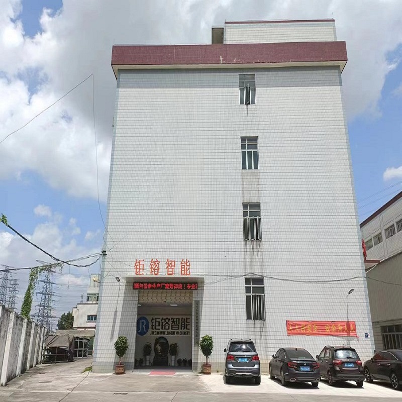Dongguan Jurong Intelligent Machinery Co., Ltd: Profesionální výrobce obalůna dárkovou krabici